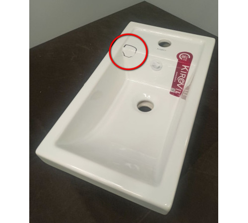 Раковина Kirovit Фостер 450 455х250х147 мм 4640021065907