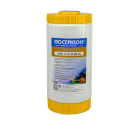 Картридж для фильтра Посейдон ЭФИО 112/250М BB10 ЭФИО112/250М(BB10)