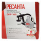 Краскопульт электрический Ресанта ЭКП-700В 700 Вт 75/17/2