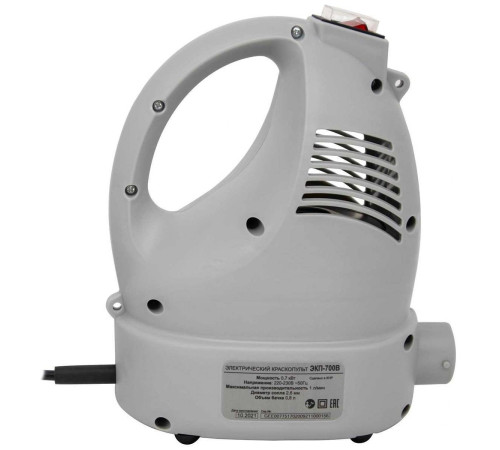 Краскопульт электрический Ресанта ЭКП-700В 700 Вт 75/17/2