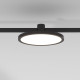 Esthetic Magnetic Трековый светильник 10W 3000K (чёрный) 85125/01