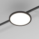 Esthetic Magnetic Трековый светильник 10W 3000K (чёрный) 85125/01