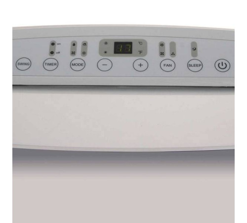 Мобильный кондиционер Midea MPPDB-12HRN1-Q