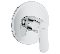 Смеситель для душа GROHE Eurosmart Cosmopolitan комплект внешняя и встраиваемая части хром 32880000
