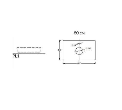 Столешница из керамогранита Kerama Marazzi Фондамента 80 см 1 отв. серый натуральный PL1.DL500920R/80