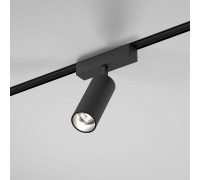 Трековый светильник 9W 4000K Arcos Flat Magnetic 85095/01