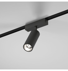 Трековый светильник 9W 4000K Arcos Flat Magnetic 85095/01