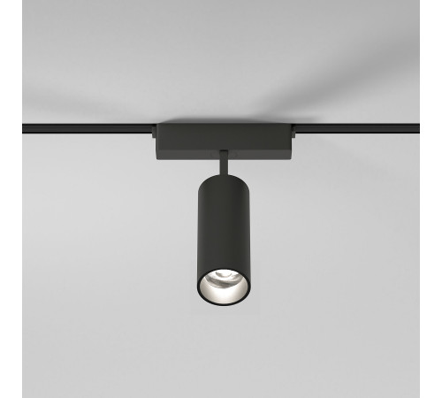 Трековый светильник 9W 4000K Arcos Flat Magnetic 85095/01