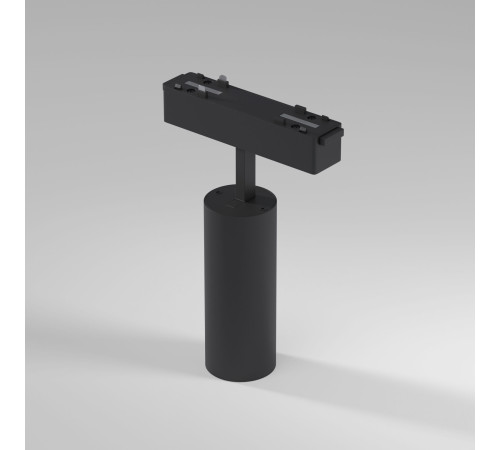 Трековый светильник 9W 4000K Arcos Flat Magnetic 85095/01