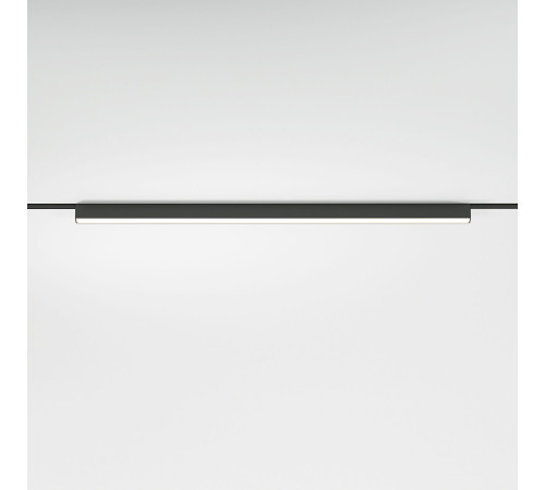 Трековый светильник 20W 4000K Vision Flat Magnetic 85089/01