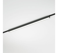 Трековый светильник 20W 4000K Vision Flat Magnetic 85089/01