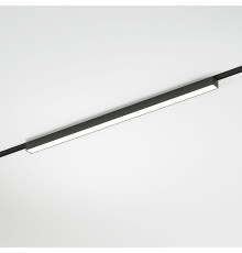 Трековый светильник 20W 4000K Vision Flat Magnetic 85089/01