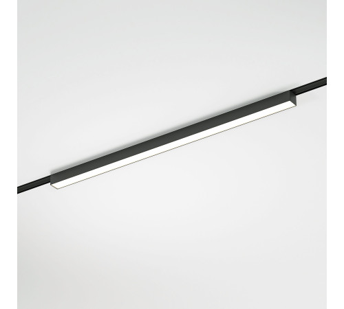 Трековый светильник 20W 4000K Vision Flat Magnetic 85089/01