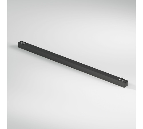 Трековый светильник 20W 4000K Vision Flat Magnetic 85089/01