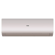 Сплит-система Haier Flexis AS70S2SF3FA-G / 1U70S2SJ2FA инверторная AS70S2SF3FA-G / 1U70S2SJ2FA