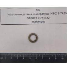 Уплотнение датчика температуры NTC Baxi 9.7x15x2 мм 200025369