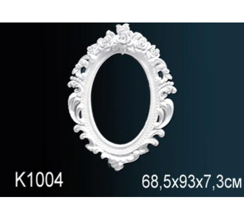 Обрамление зеркала Perfect K1004 892