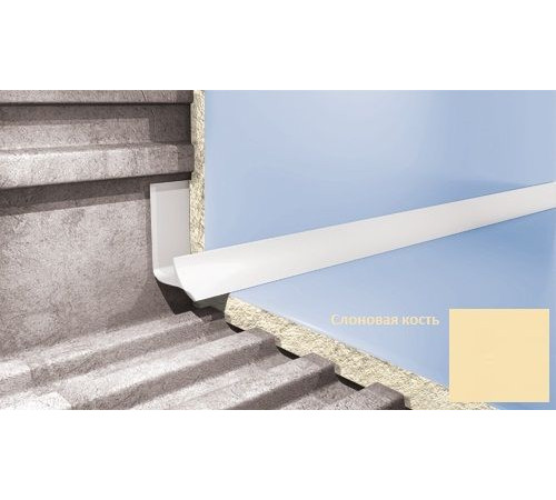 Профиль для плитки внутренний Cezar VS102 7 мм слоновая кость VS102
