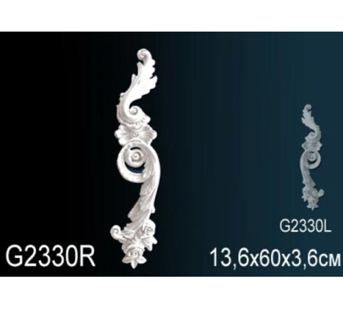 Декоративный элемент Perfect полиуретан правый G2330R