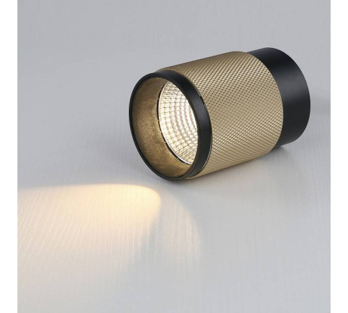 Накладной светильник iLedex Technical Delta 1955-10W-3000K-36 BK+BR