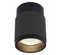 Накладной светильник iLedex Technical Delta 1955-10W-3000K-36 BK+GRP