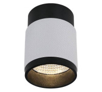 Накладной светильник iLedex Technical Delta 1955-10W-3000K-36 BK+WH