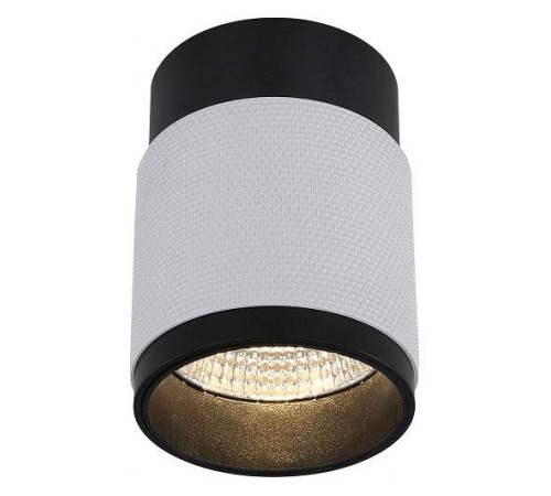 Накладной светильник iLedex Technical Delta 1955-10W-3000K-36 BK+WH