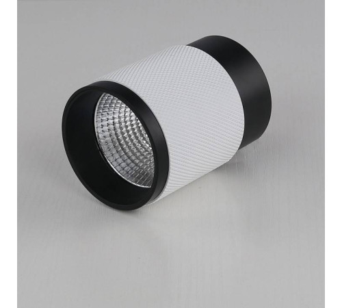 Накладной светильник iLedex Technical Delta 1955-10W-3000K-36 BK+WH