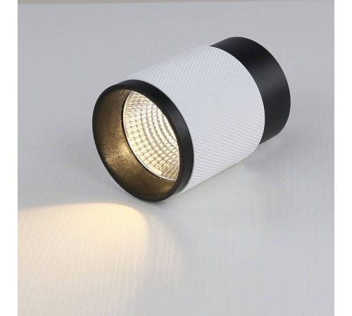 Накладной светильник iLedex Technical Delta 1955-10W-3000K-36 BK+WH