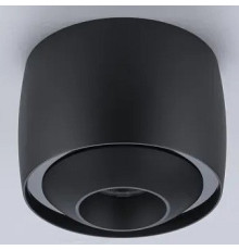 Накладной светильник iLedex Technical VISION 300 BK