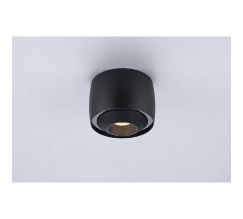 Накладной светильник iLedex Technical VISION 300 BK