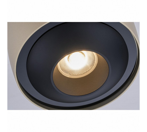 Накладной светильник iLedex Technical VISION 300 CHM