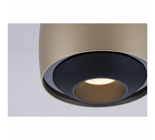 Накладной светильник iLedex Technical VISION 300 CHM