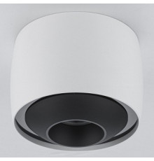 Накладной светильник iLedex Technical VISION 300 WH