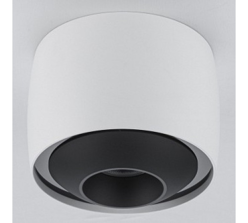 Накладной светильник iLedex Technical VISION 300 WH