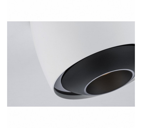 Накладной светильник iLedex Technical VISION 300 WH