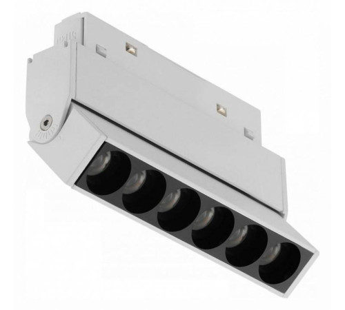 Накладной светильник iLedex Technical VISION48/22 4822-003-L120-6W-38DG-4000K-WH