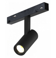 Светильник на штанге iLedex Technical VISION48/22 4822-005-D34-8W-40DG-3000K-BK