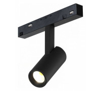 Светильник на штанге iLedex Technical VISION48/22 4822-005-D34-8W-40DG-4000K-BK