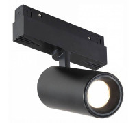 Светильник на штанге iLedex Technical VISION48/22 4822-011-D65-18W-38DG-3000K-BK