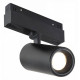 Светильник на штанге iLedex Technical VISION48/22 4822-011-D65-18W-38DG-3000K-BK