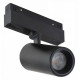 Светильник на штанге iLedex Technical VISION48/22 4822-011-D65-18W-38DG-3000K-BK