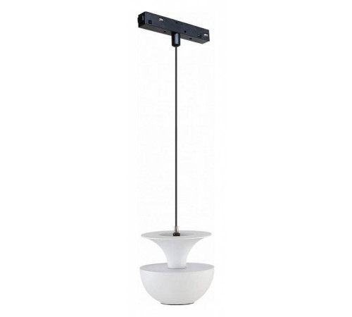 Подвесной светильник iLedex Technical VISION48/22 4822-012-D80-6W-38DG-3000K-WH