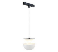Подвесной светильник iLedex Technical VISION48/22 SMART 4822-012-D80-6W-38DG-WH