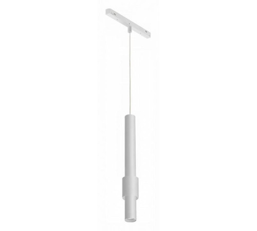 Подвесной светильник iLedex Technical VISION48/22 SMART 4822-014-H320-12W-24DG-WH