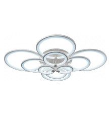 Потолочная люстра iLedex Ring A001/10 WH