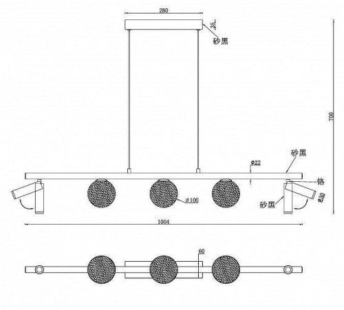 Подвесной светильник iLedex Telescope C4774-100 SBK
