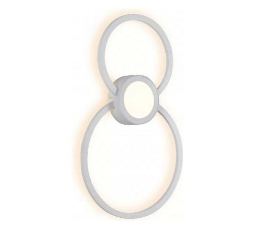 Накладной светильник iLedex Galaxy X046124 24W 3000K WH