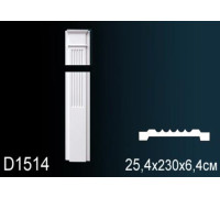 Обрамление дверного проема Perfect D1514