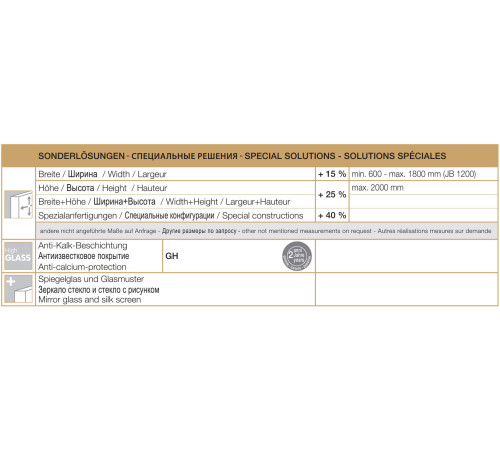 Маятниковая дверь в нишу Provex Jolly с боковым элементом 2100 JN 05 GL